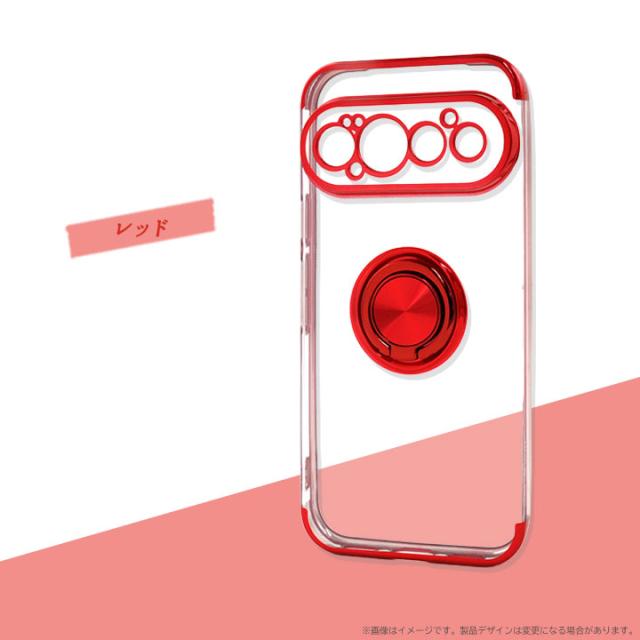 カラー