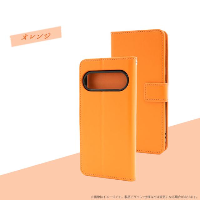 カラー