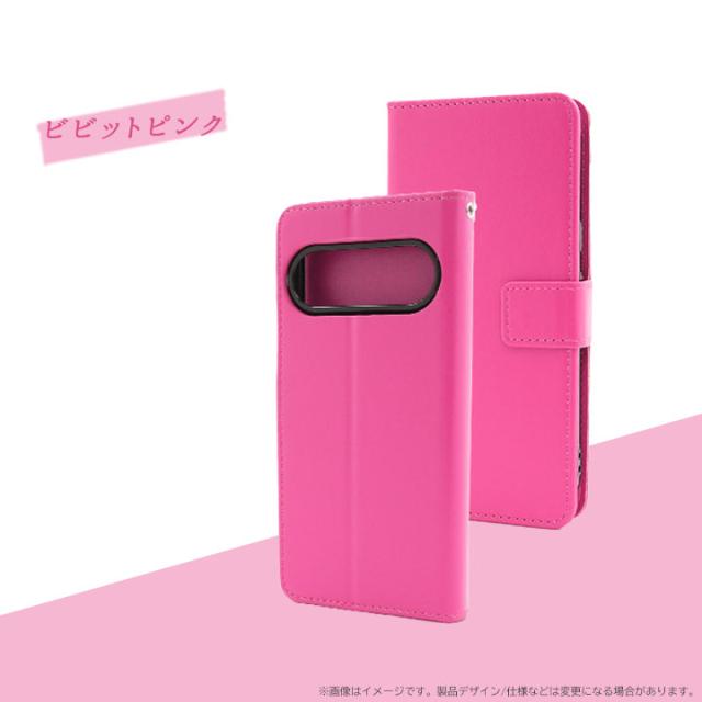 カラー