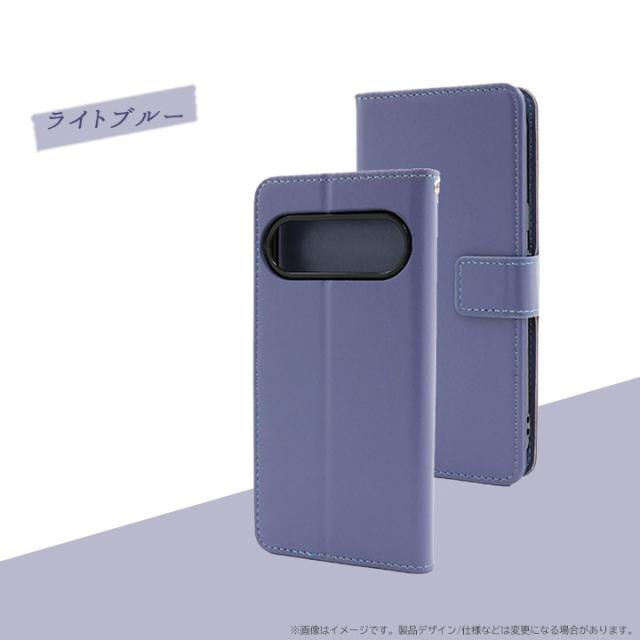 カラー