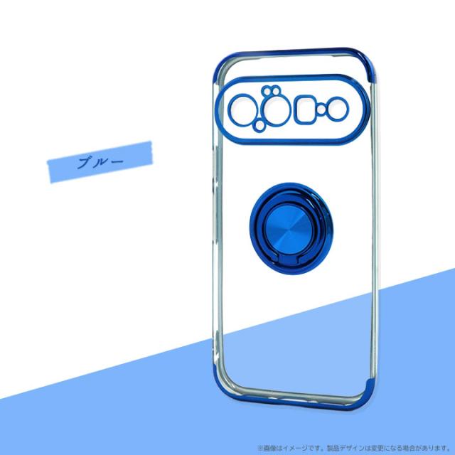 カラー