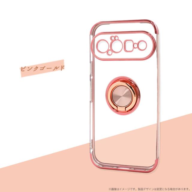 カラー