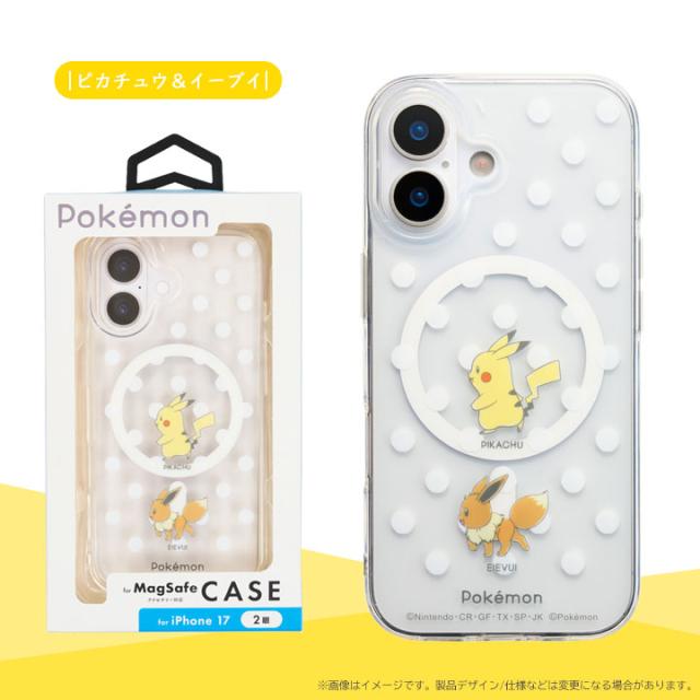カラー