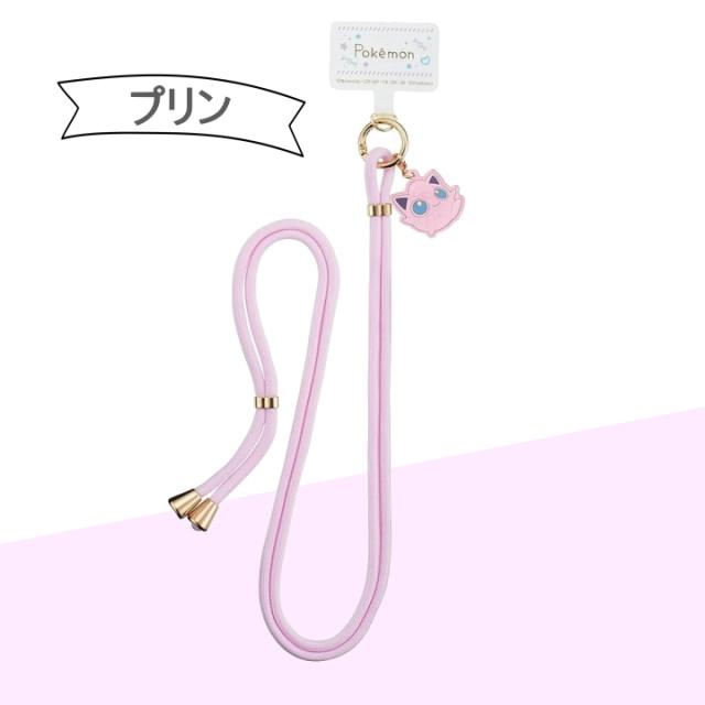 ゲンガー スマホショルダー