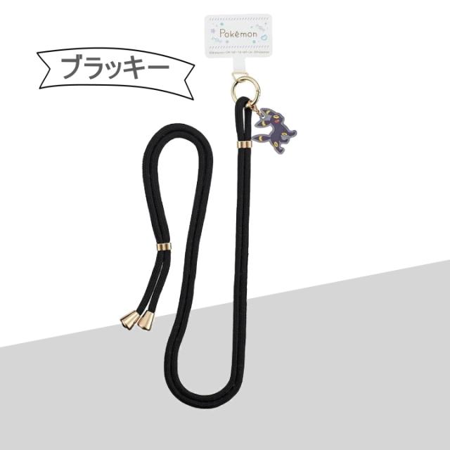 カビゴン スマホショルダー