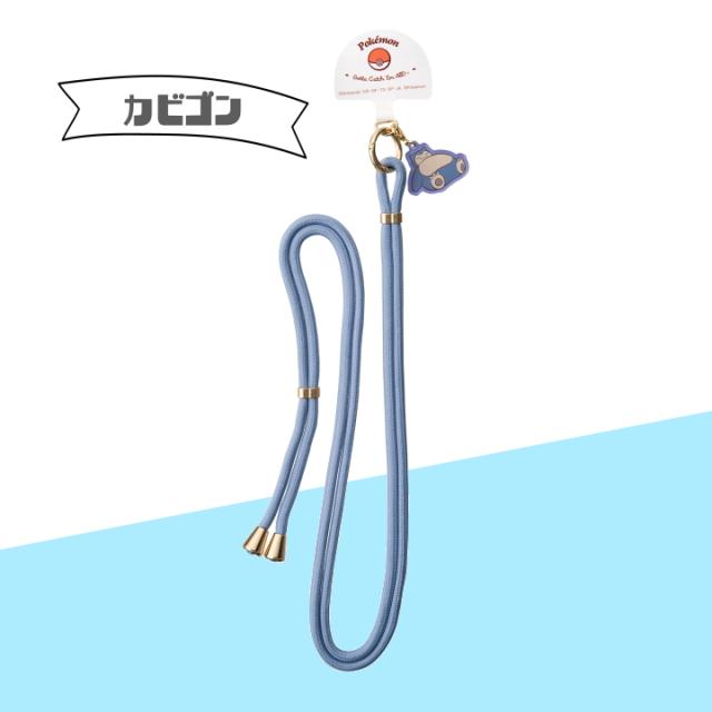 カビゴン スマホショルダー