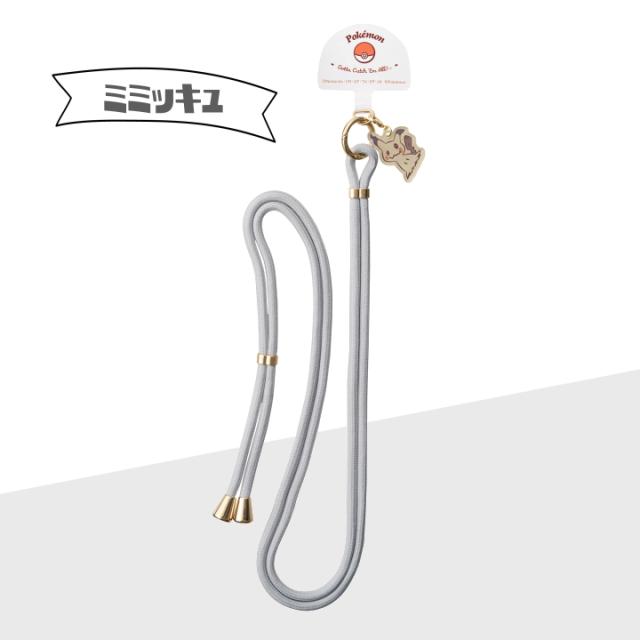 ミミッキュ スマホショルダー