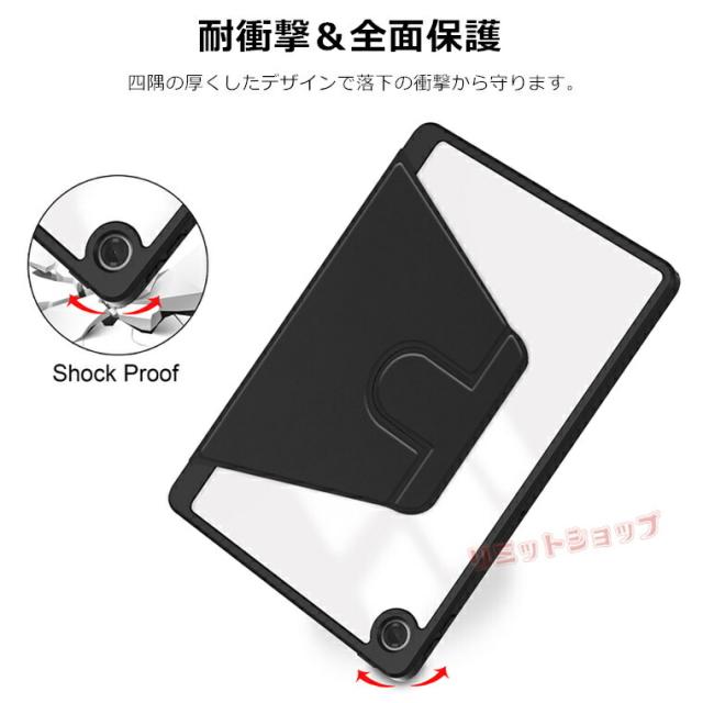 NEC LAVIE Tab T10 10.1型 2025 T1055/KAS ケース 手帳型 nec lavie