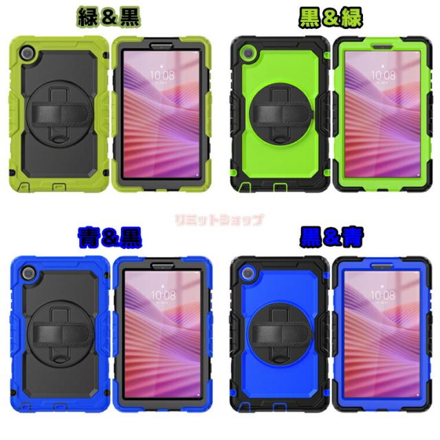 LAVIE Tab T8 NEW 8.7型ワイド ケース 2025年夏モデル T0855/KAS TAB08