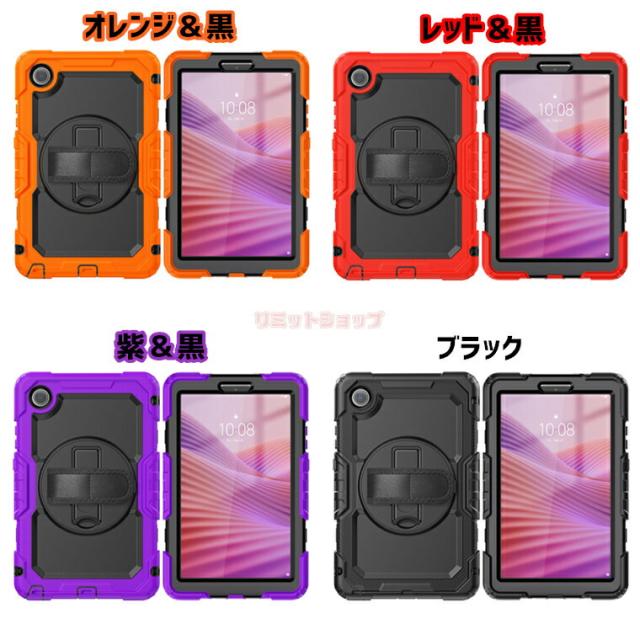 【新品カバー付】LAVIE 8.7型　25年夏Wi-Fiモデル LAVIE Tab T8 NEW 8.7型ワイド ケース 2025年夏モデル T0855/KAS TAB08