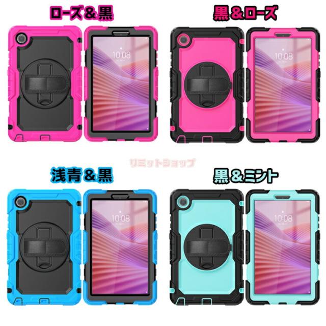 LAVIE Tab T8 NEW 8.7型ワイド ケース 2025年夏モデル T0855/KAS TAB08