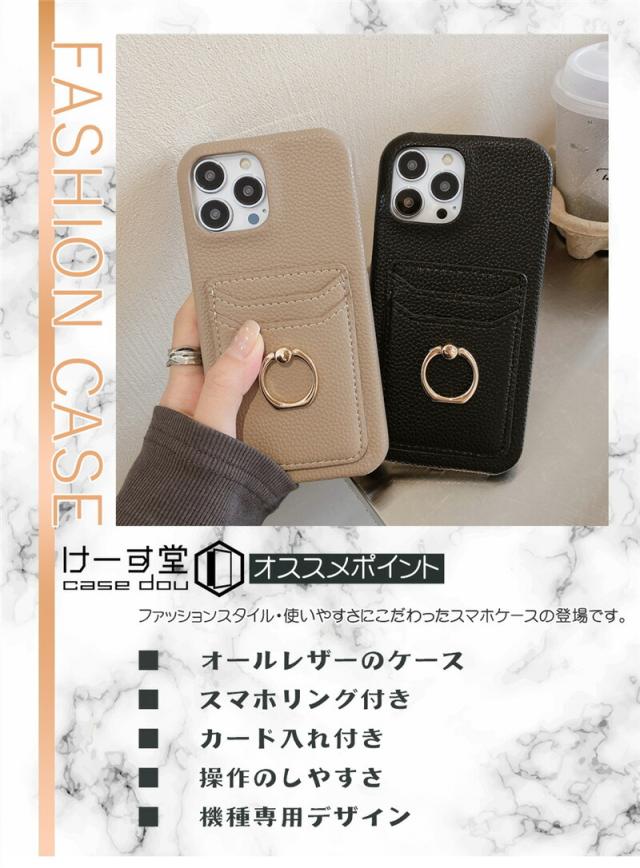 Christian Dior iPhoneケース カードポケット付き iPhone12 Christian Dior スマホケース カードポケット付き iPhone16