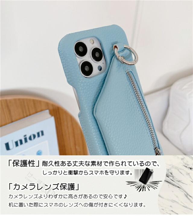 unicase iPhone14/13 ケース 小物ポーチ付き ポーチ付き iPhone16e 15 14 13 ケース 小物入れ くすみ