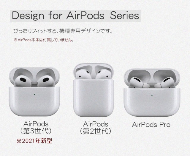 AirPods 粘り強い Pro 第ニ世代 右耳のみ Apple正規品 エアーポッズ