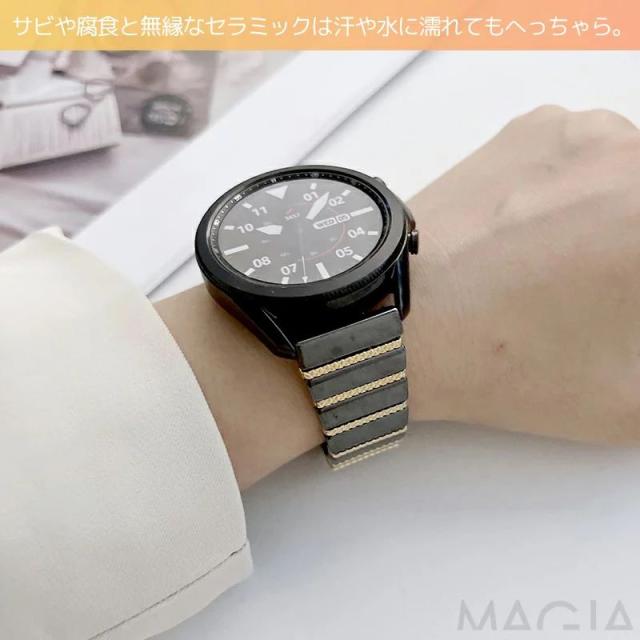 Galaxy Watch4 Classic 42mm 国内版 替えベルト付き（Galaxy