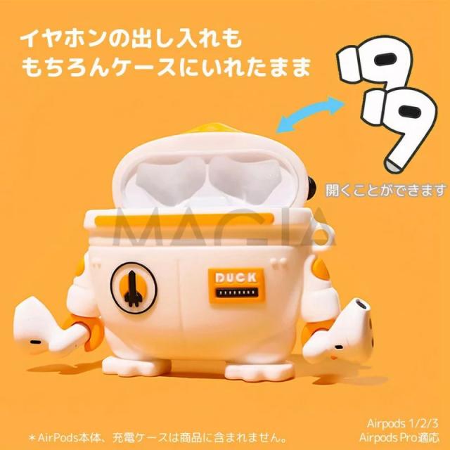 AirPods 3世代 エアポッズ 三世代 本体 セット イヤフォン＋充電