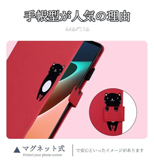 Xiaomi Pad 5 ケース 11インチ 2021モデル タブレットケース