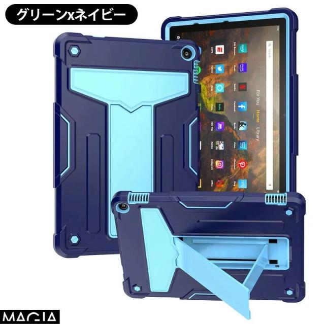 Amazon Fire HD 10 Plus タブレット 10.1 カバー付き 楽天市場】Fire HD 10 2023 Fire HD 10 2021/Fire HD 10 Plus