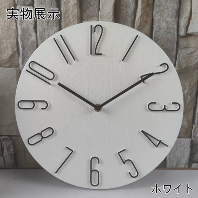 壁掛け時計 掛け時計 時計 壁掛け 壁掛 掛時計 北欧 おしゃれ