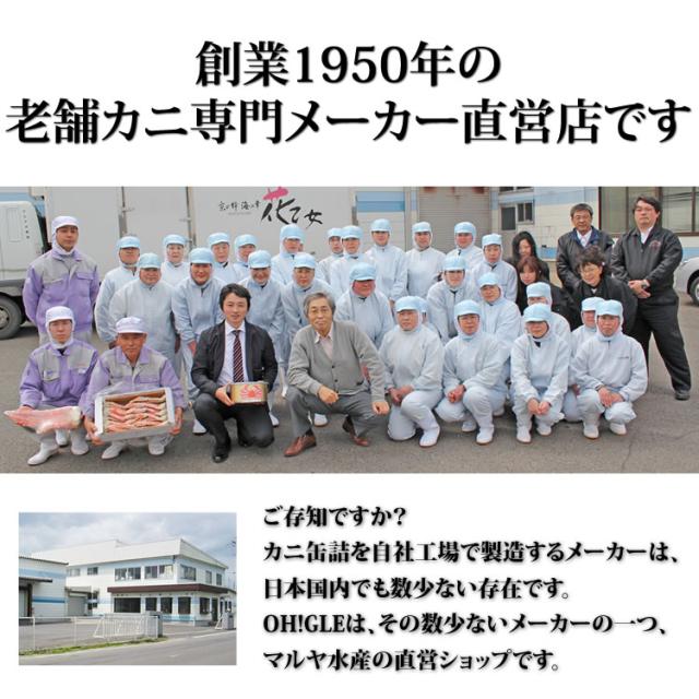 安心品質でお届けします。