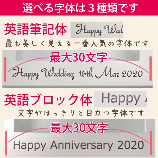 通販 お祝い プレゼント 時計 結婚式 電報 還暦 彫刻 還暦祝い フラワー 置き時計 花 プリザーブドフラワー ギフト 誕生日 結婚 退職祝い 両親 Collegeconveniences Com