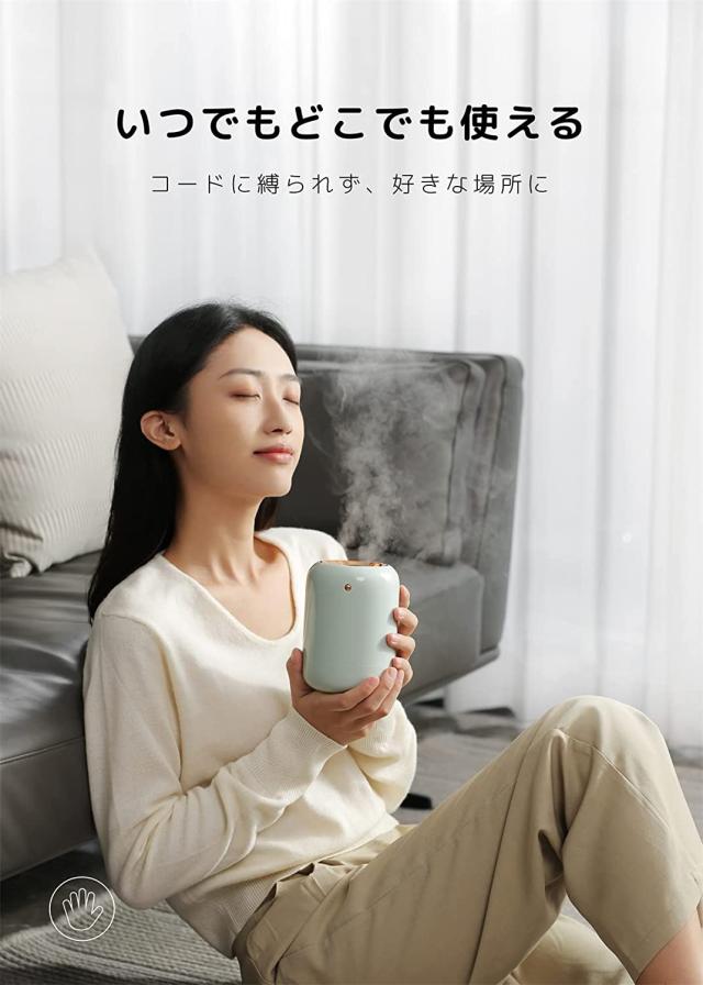 2022新登場 ダブルノズル UV除菌機能】 加湿器 卓上 USB 充電式 小型