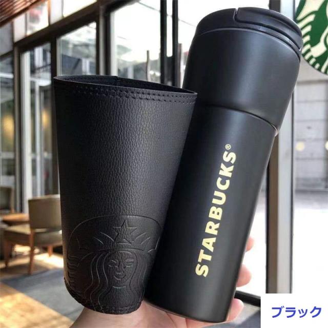Starbucks 大理石模様 水筒 Starbucks 大理石模様 水筒