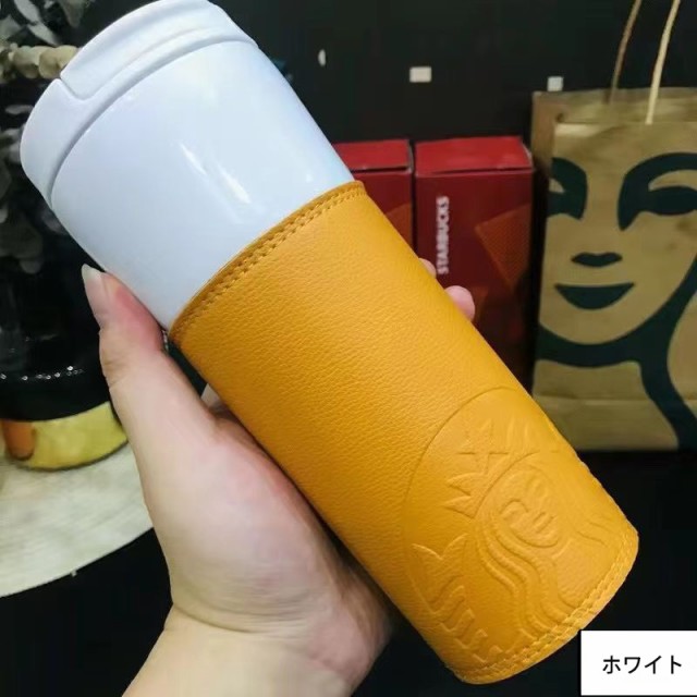 Starbucks 大理石模様 水筒