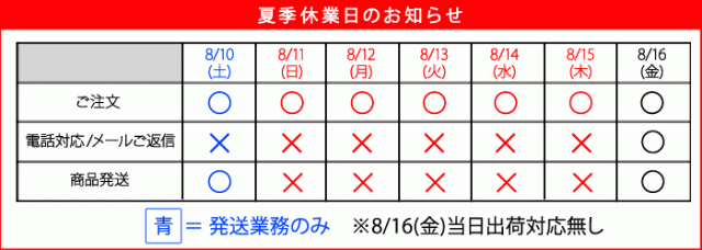 突っ張り棒 Ap 110 突っ張り棒 壁掛けテレビ エアーポール 1本タイプ 角度固定sサイズ 12v 13v 15v 16v 19v v 22v 24v 26v対応 12v 13v 15v 16v 19v v 22v 24v 26v対応