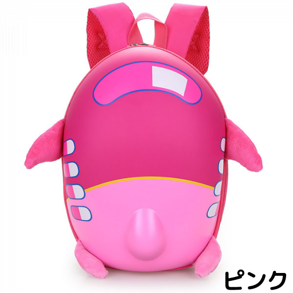 ひこうき リュックサック