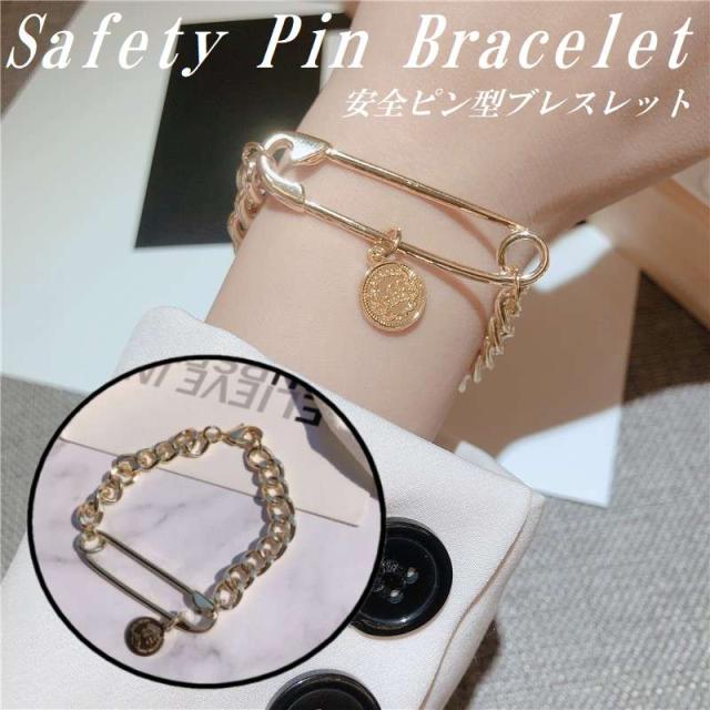 安全ピン型 チェーン ブレスレット