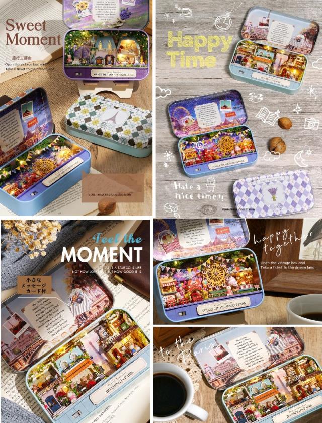 ミニチュアドールハウス