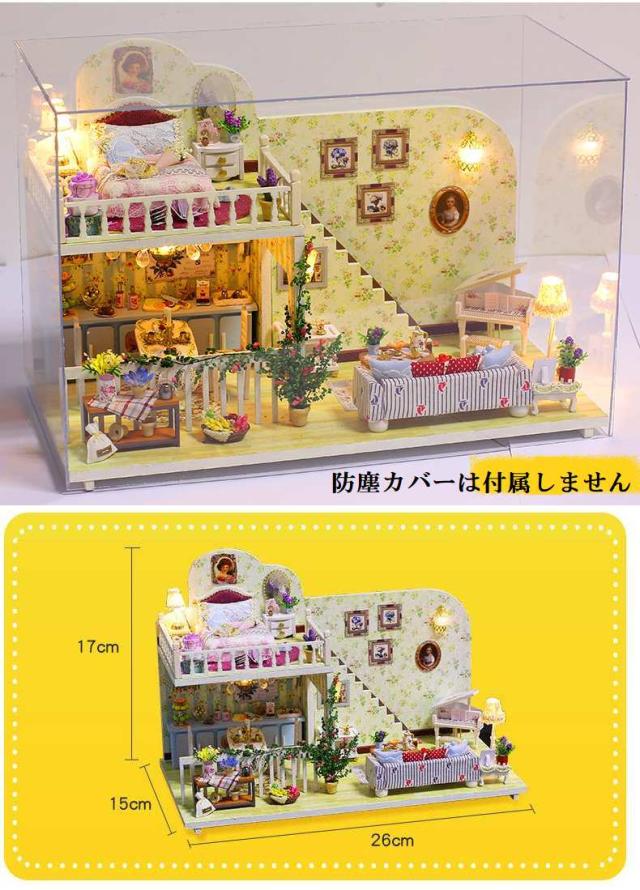 ドールハウスキット 薔薇 お部屋