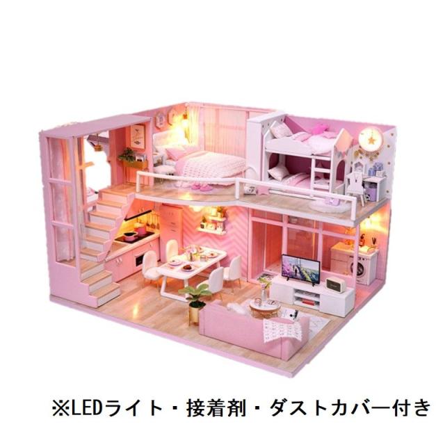 ミニチュア ドールハウスキット ジオラマキット