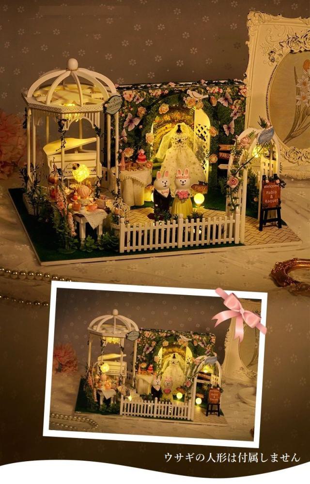 ミニチュア ドールハウスキット ジオラマキット