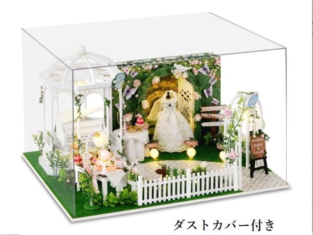 ミニチュア ドールハウスキット ジオラマキット