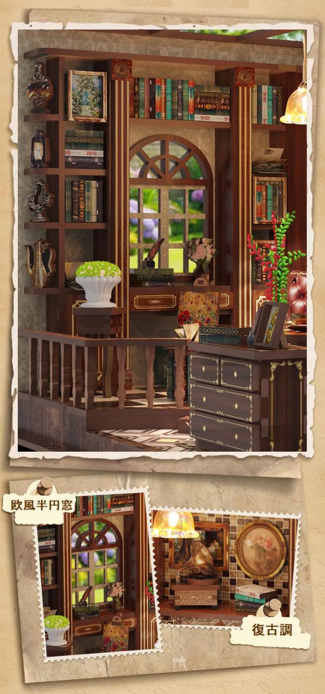 ミニチュア ドールハウスキット ジオラマキット