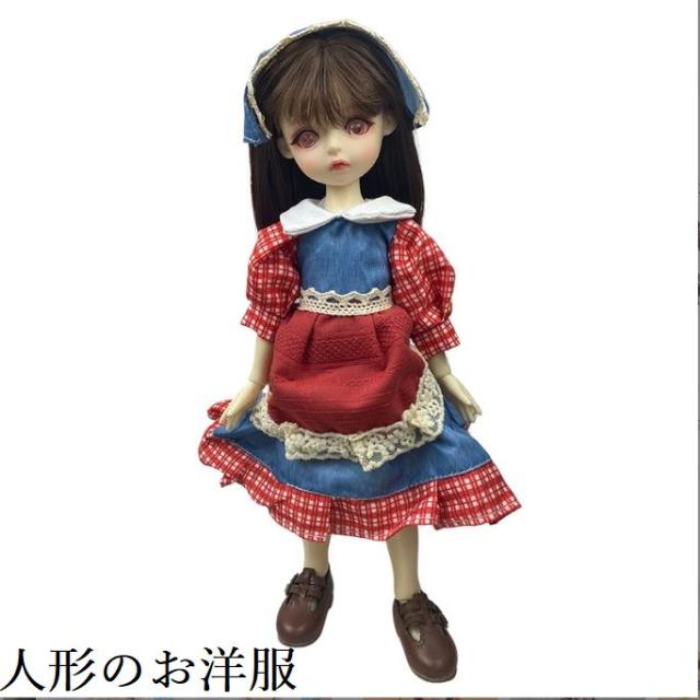 人形用 着せ替え ウェア 30cm