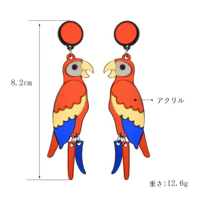 カラフル オウム アクリルプレートピアス