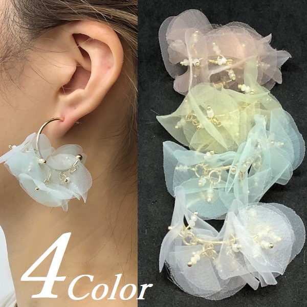 オーガンジー 春色 ピアス