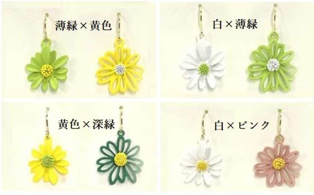 デイジー フラワー アシンメトリー ピアス