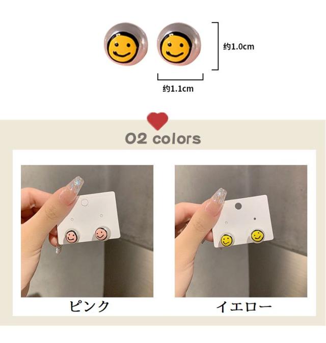 ニコちゃん ピアス 