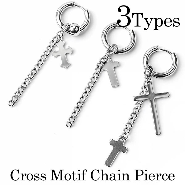 クロス モチーフ チェーン ピアス