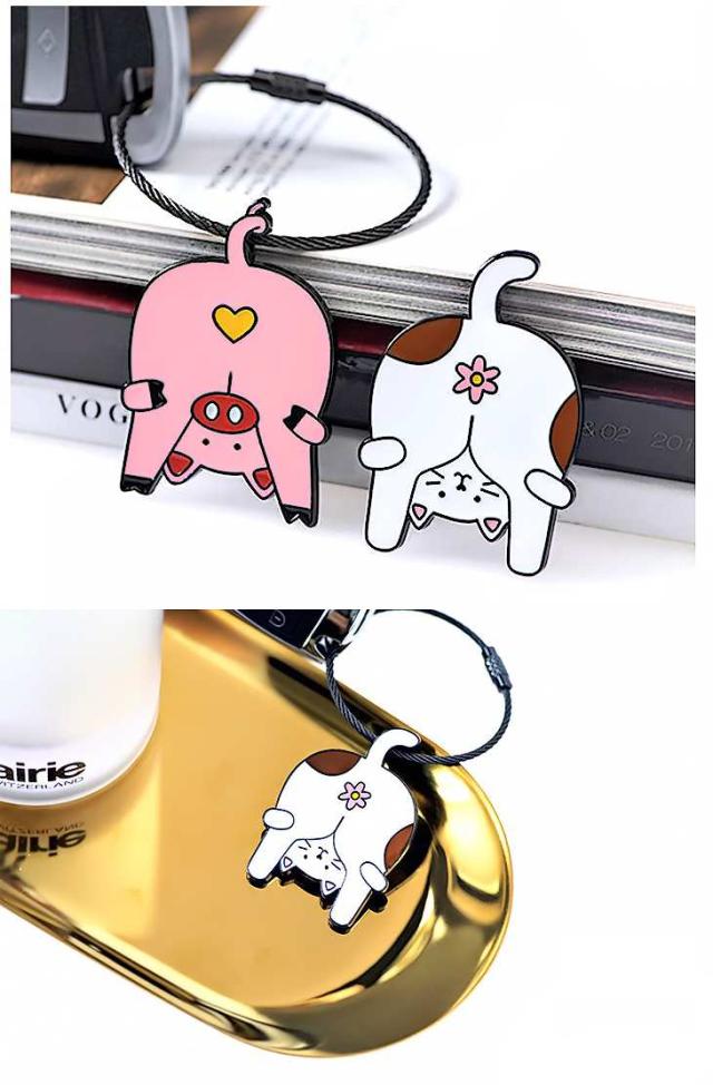 ユニーク 動物 股覗き キーホルダー