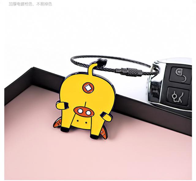 ユニーク 動物 股覗き キーホルダー