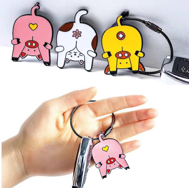 ユニーク 動物 股覗き キーホルダー