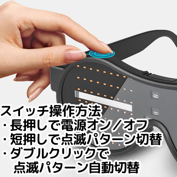 LED ライト グラス