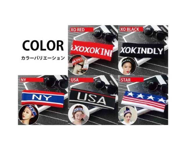 スポーツミックス ヘアバンド 