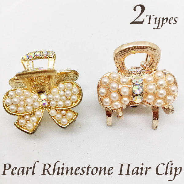 パール ラインストーン ヘアクリップ