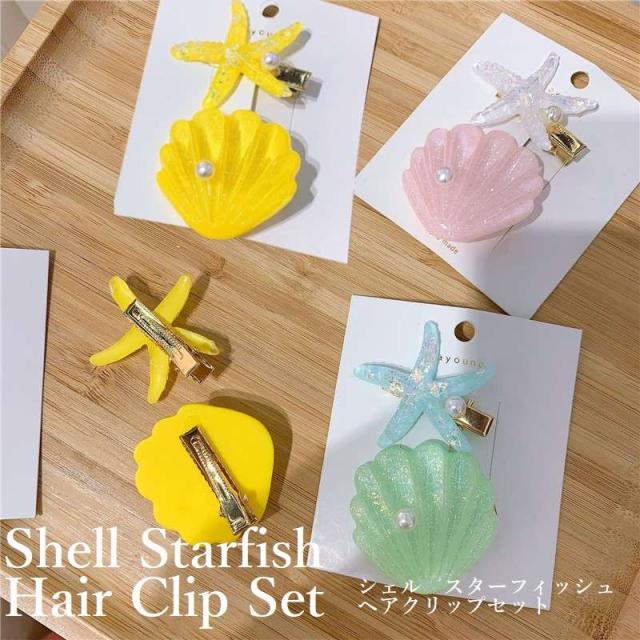 カラー シェルスター アクリル ヘアクリップ セット